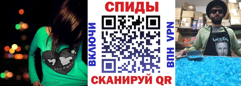 kraken ссылки  Могоча  АМФЕТАМИН Розовый  хочу наркоту 