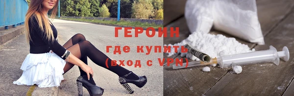 бошки Балабаново