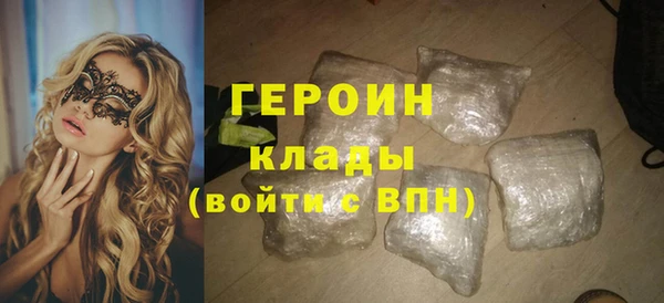 бошки Балабаново