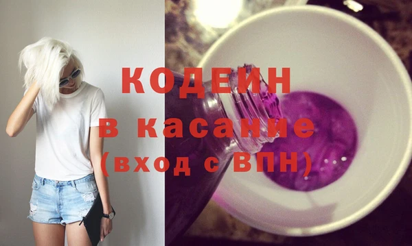 бошки Балабаново