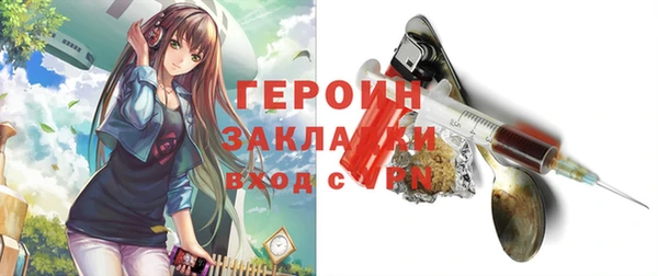 бошки Балабаново