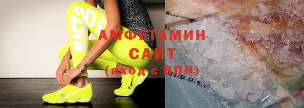 бошки Балабаново