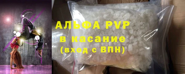 ПСИЛОЦИБИНОВЫЕ ГРИБЫ Баксан