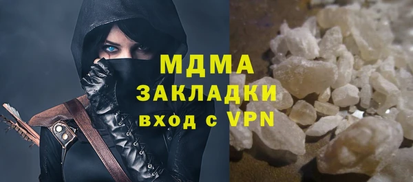 бошки Балабаново