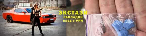 скорость mdpv Балахна