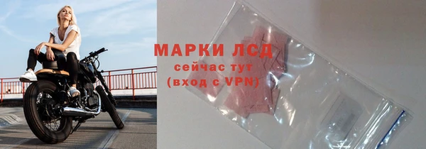 бошки Балабаново