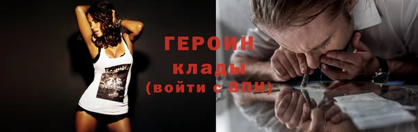 ПСИЛОЦИБИНОВЫЕ ГРИБЫ Баксан