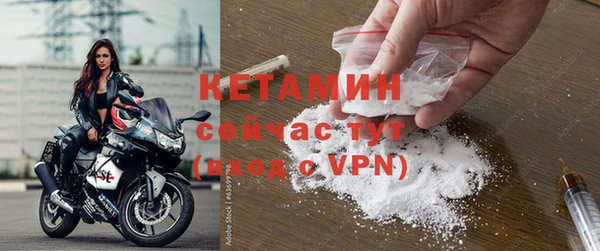 бошки Балабаново