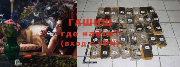 бошки Балабаново