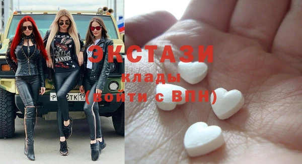скорость mdpv Балахна