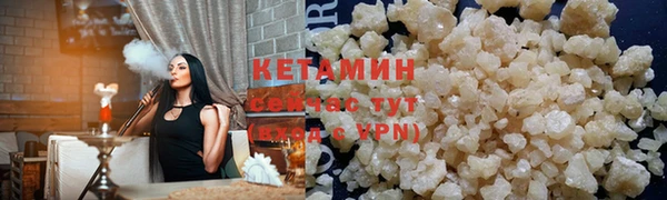 бошки Балабаново