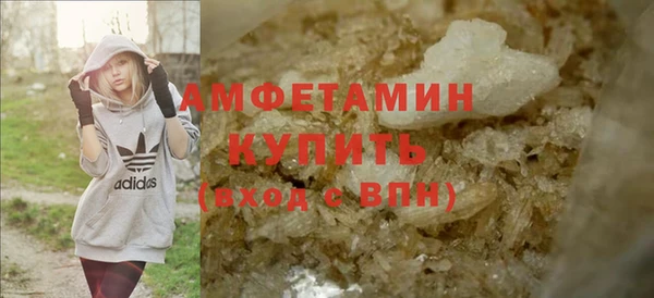 бошки Балабаново