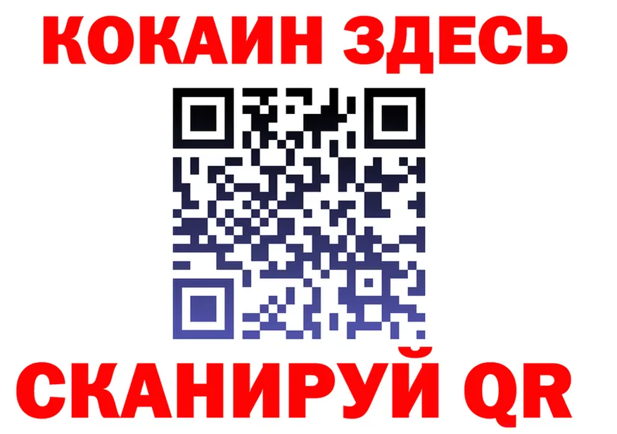 APVP Соль зеркало это кракен Могоча