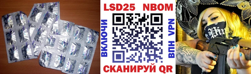 цены   Могоча  МЕГА ссылки  ЛСД экстази ecstasy 