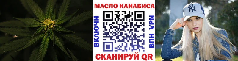 цены   Могоча  Дистиллят ТГК Wax 