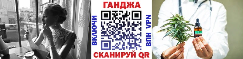 мориарти официальный сайт hydra ссылка Бошки марихуана SATIVA & INDICA Могоча купить